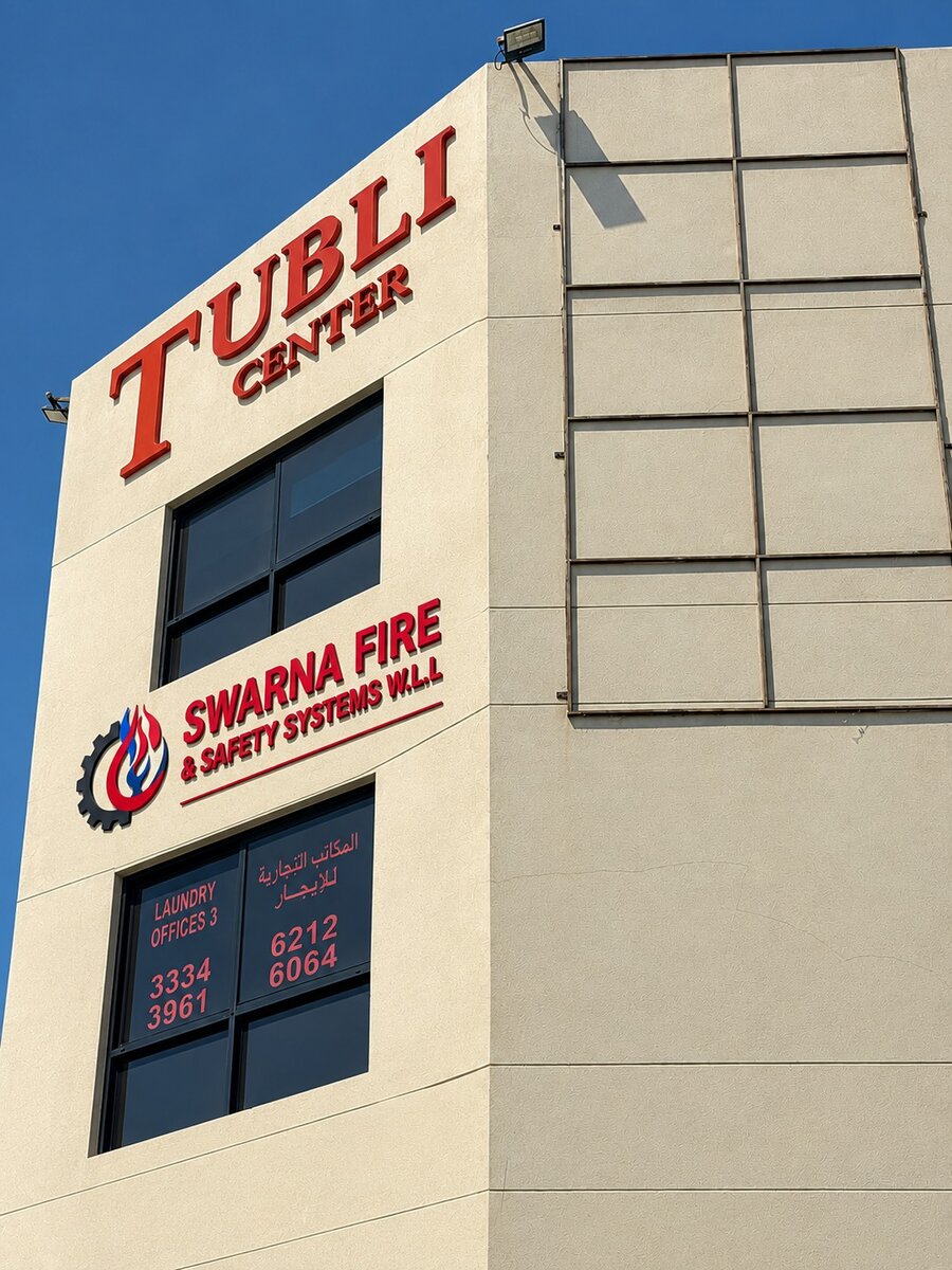 Swarna Fire & Safety Systems W.L.L. office, Tubli Center, Bahrain