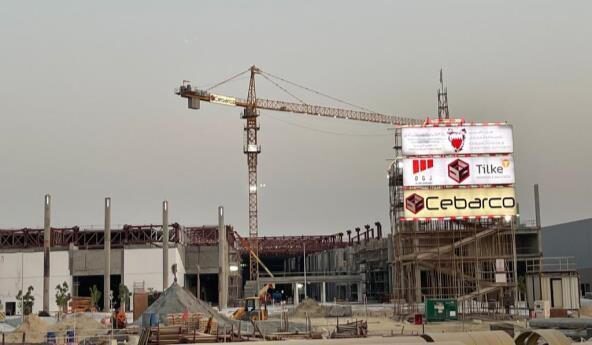 FEB Tower - Manama, Bahrain