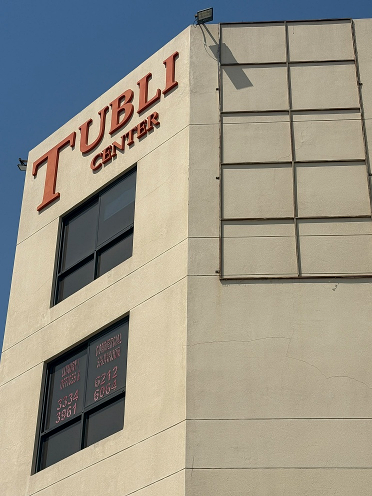 Company profile building